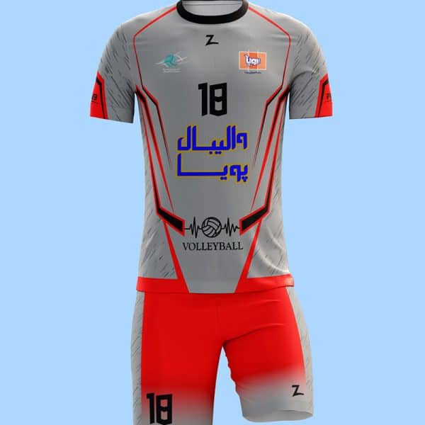 ست ورزشی والیبال