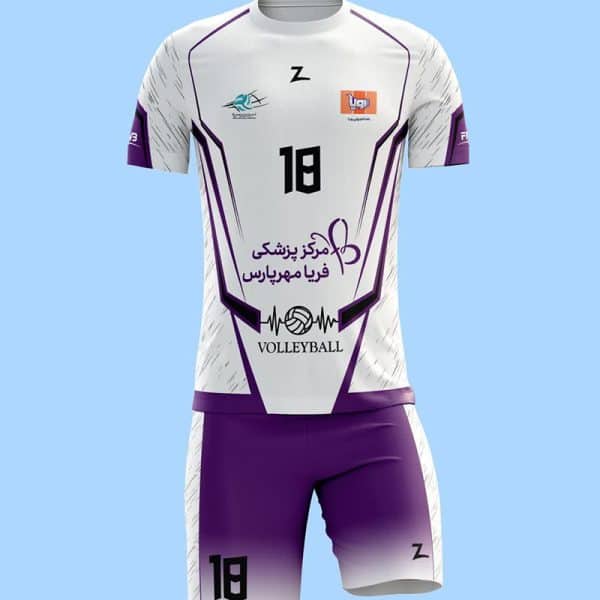 ست ورزشی والیبال